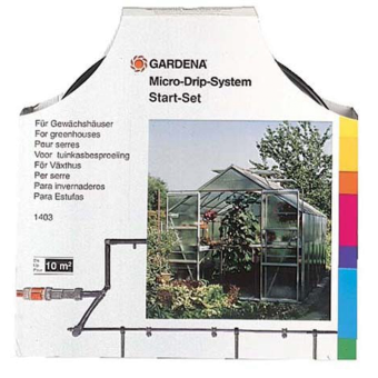 �������� ��� ������ GARDENA (01403)