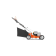 ���������� ������������� Husqvarna LC WC 48Se