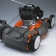 ���������� ������������� Husqvarna LC 153 V